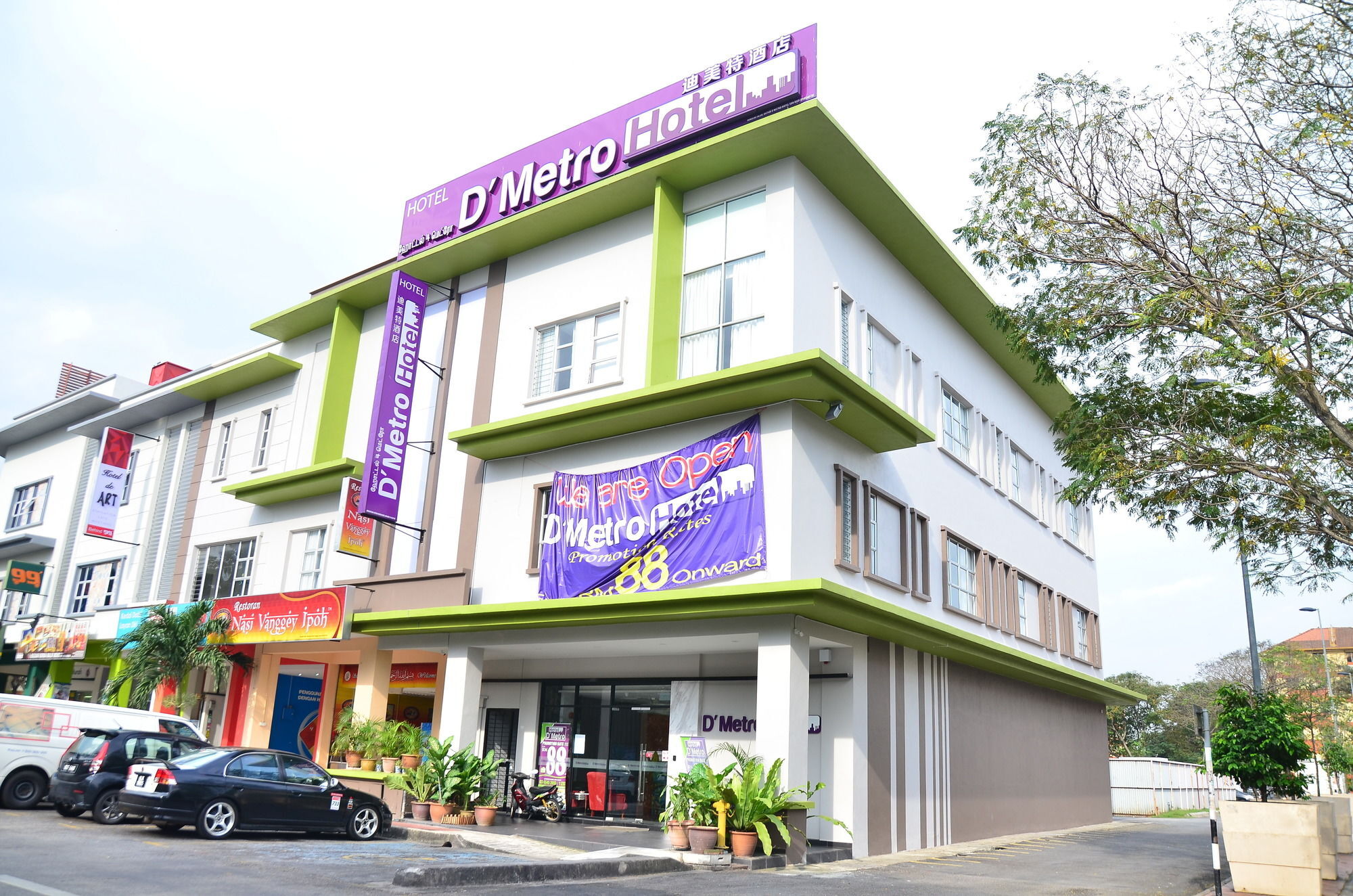 D'Metro Hotel Shah Alam Exterior foto
