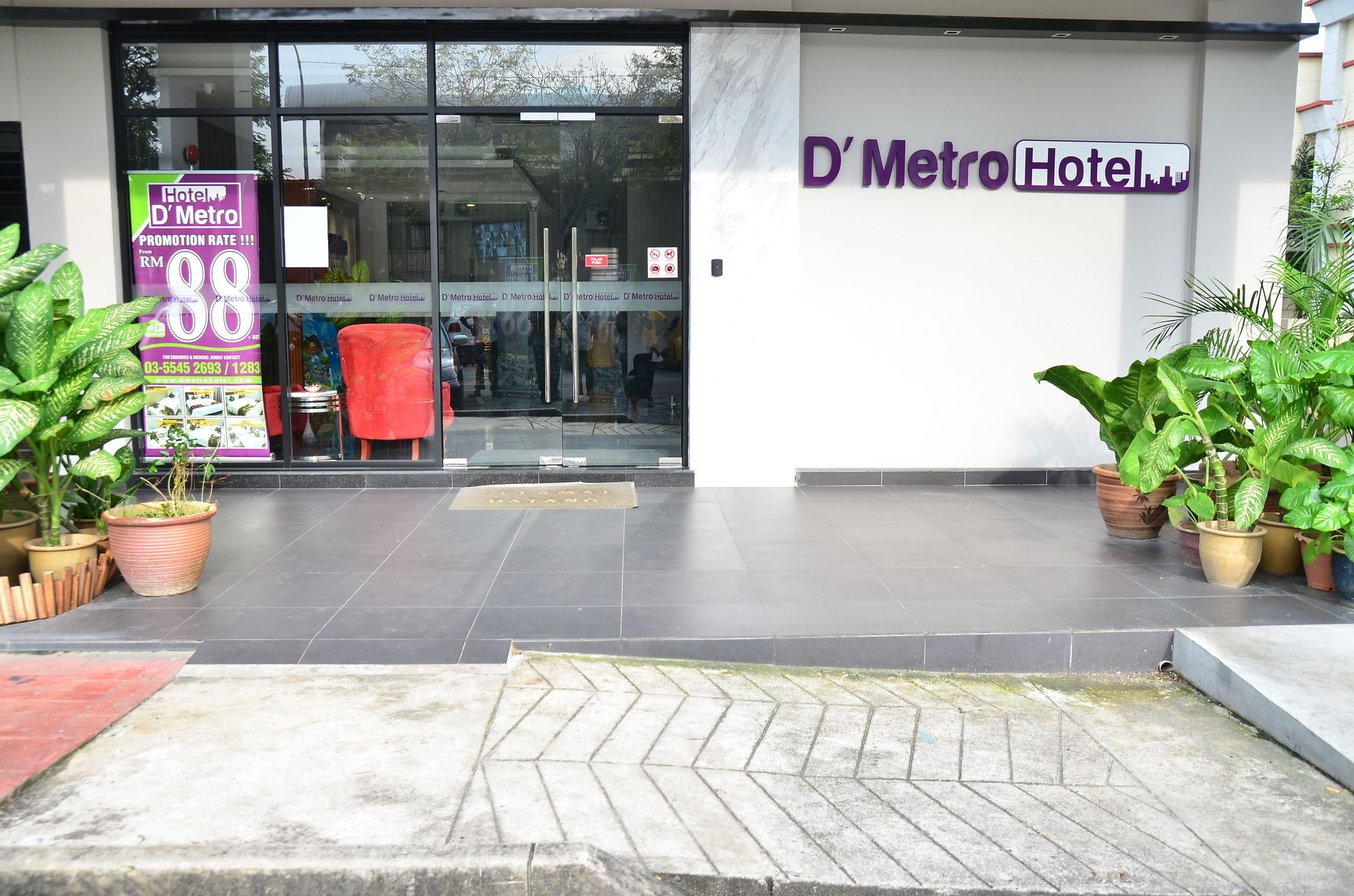 D'Metro Hotel Shah Alam Exterior foto