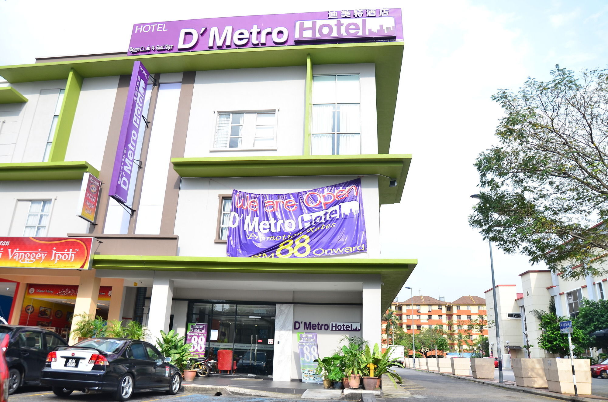 D'Metro Hotel Shah Alam Exterior foto
